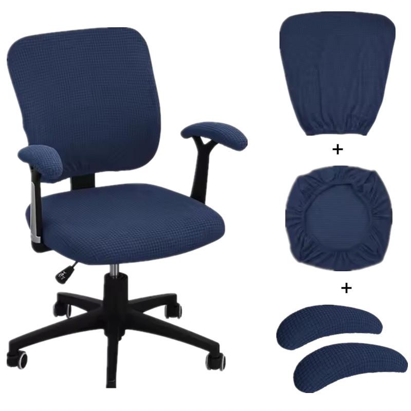 Elastic Household Stool Cover Non-slip Chair Cushion Chair Back Cover Office Computer Table Swivel Chair Cover Armrest Cover