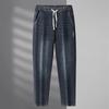 Men's Plus Size Drawstring Straight Leg Denim Jeans