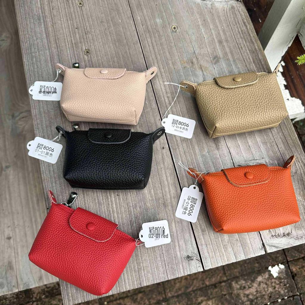 Women's Genuine Leather Coin Purse - Exquisite Portable Cowhide Clutch with Zipper