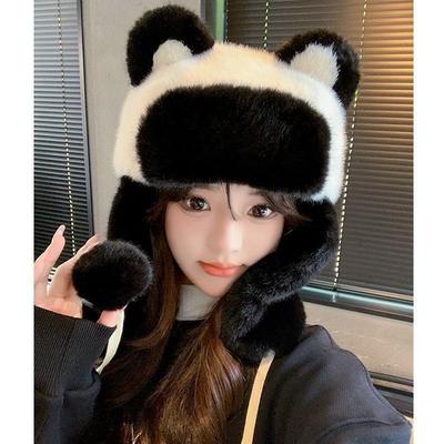 Plush Hat for Women In Winter Thickened Cute Black and White Panda Lei Feng Hat Plus Velvet Outdoor Riding Ear Protection Warm Ski Hat