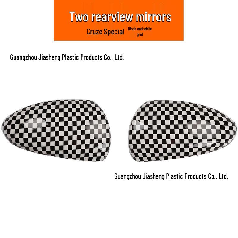 Classic Cruze Carbon Fiber Rearview Mirror Scratch-Resistant Cover