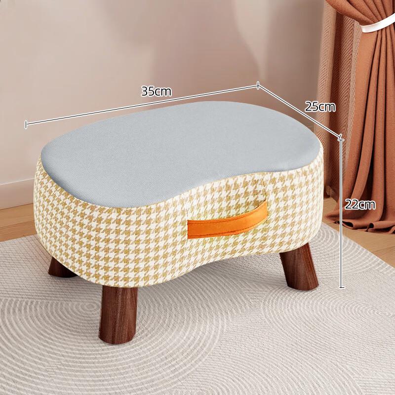 Youshu Soft Padded Multipurpose Small Stool