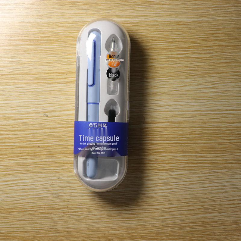 DianShi Capsule Ink-Free Fine-Tip Fountain Pen - Creative Student Gift 7154