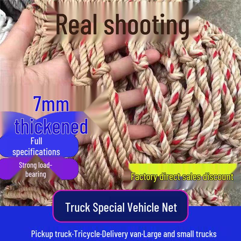 

Heavy-Duty Nylon Truck Safety Net - Thickened, Wear-Resistant Cover for Pickup and Cargo Stability 2m x 2m [10cm mesh]