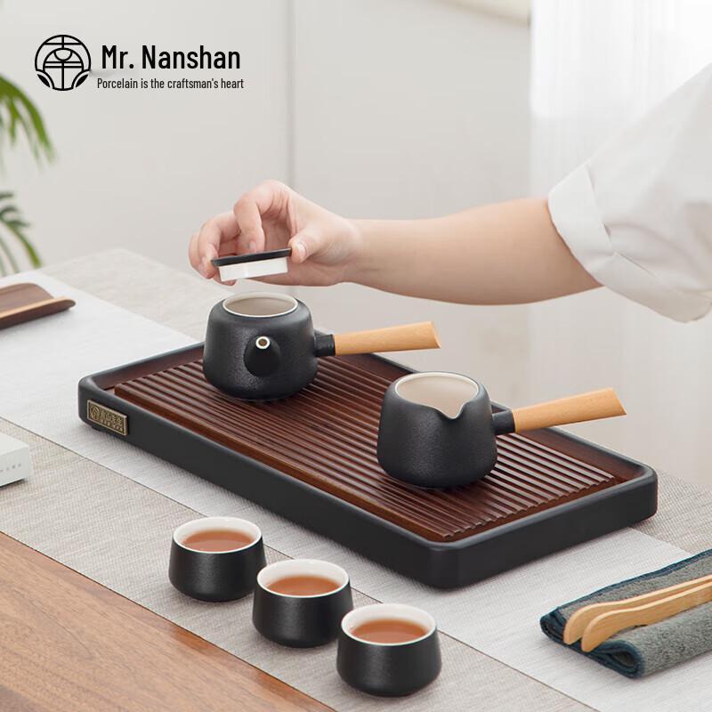 Nanshan Gentleman Bamboo Gongfu Tea Tray