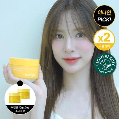 Ceramide Yuzu Healing Cleansing Balm 120g Double Special