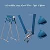 Stainless Steel Anti-scalding Gripper Set: Non-slip Tray Holder & Bowl Clip