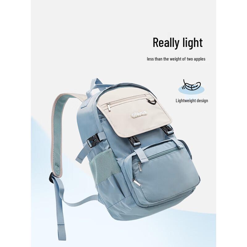 Aiwashi Student Backpack - Shoulder Relief Water-Repellent 5340₽