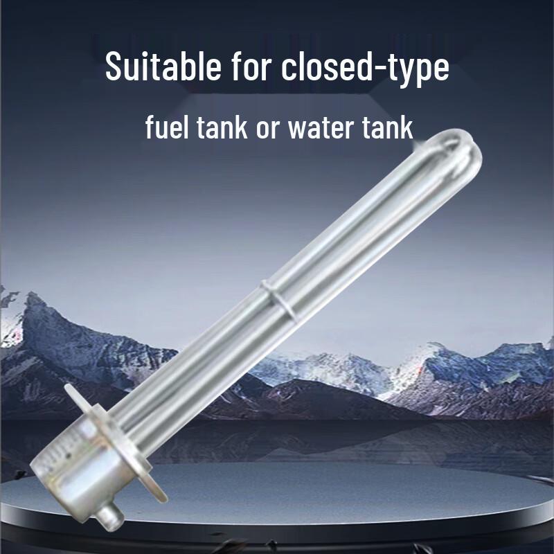 Yifeng RYF Electric Heating Tube