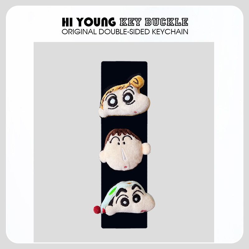 

Is That You, Ah Dai Hiyoung Car Seatbelt Shoulder Pad Original Cute Car Accessory Anti-Wear Universal Single - It s Dumb - Black Shoulder Cover