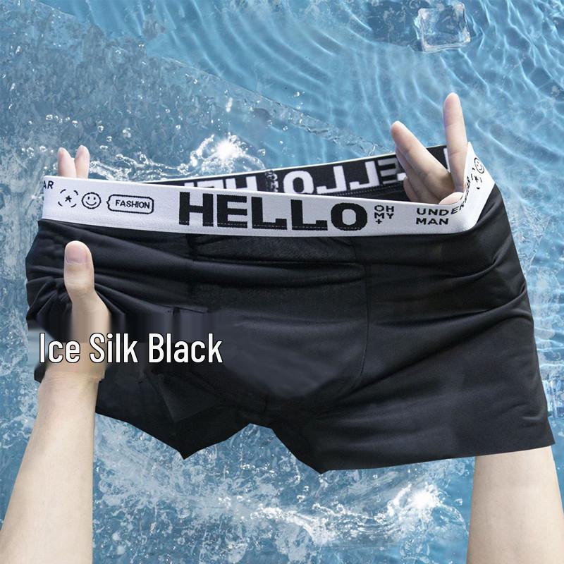 Men's Breathable Boxer Briefs - High Elastic, Mid-Waist, Color Block Design
