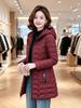 Medium and long down cotton-padded clothes, women's slim-fit hooded cotton-padded clothes, winter warm jackets, and mother's large-size cotton-pad