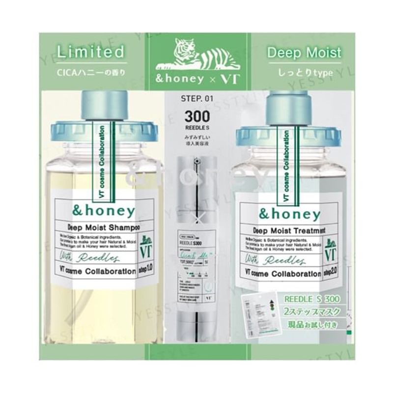 ViCREA - &honey x VT Tief Feuchtigkeitsspendendes Shampoo & Spülung Set