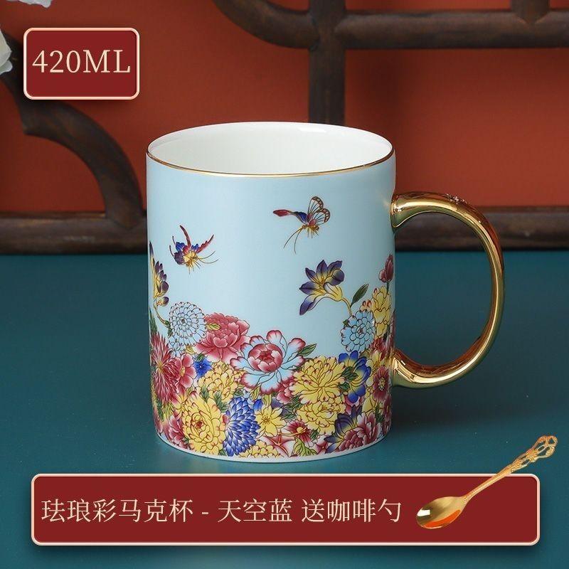 420ML Európai stílusú Kerámia Kávéscsésze Retró Virágos Bögre Otthoni Bone China Reggeli Bögre Palota Stílus Délutáni Tea Virágos Teáscsésze