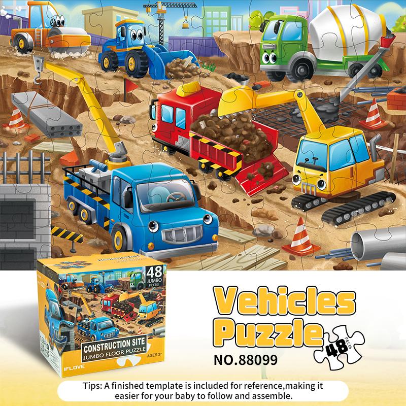LEZA BABY Children s Educational Puzzle Toys Fun and Creative Puzzle Toys Engineering Puzzle Set Interactive Cognitive Toys  50