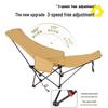 Adjustable Three-Speed Reclining Lounge Chair with Leg Rest, Dual Use for Sitting and Sleeping, Portable Folding Design for Office or Home.