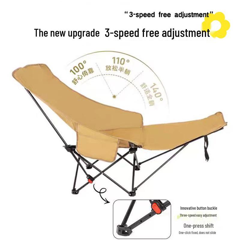 Adjustable Three-Speed Reclining Lounge Chair with Leg Rest, Dual Use for Sitting and Sleeping, Portable Folding Design for Office or Home.