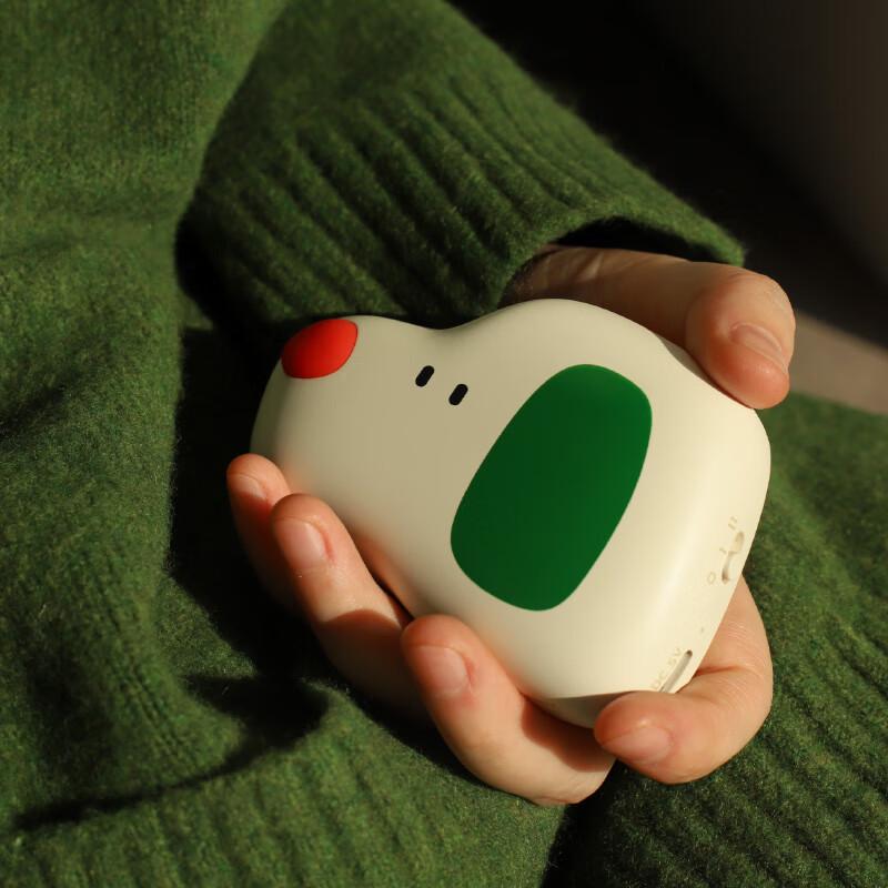 MUID Hot Dog Rechargeable Hand Warmer