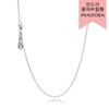 Necklace [department Store Warranty Provided] 590515 45