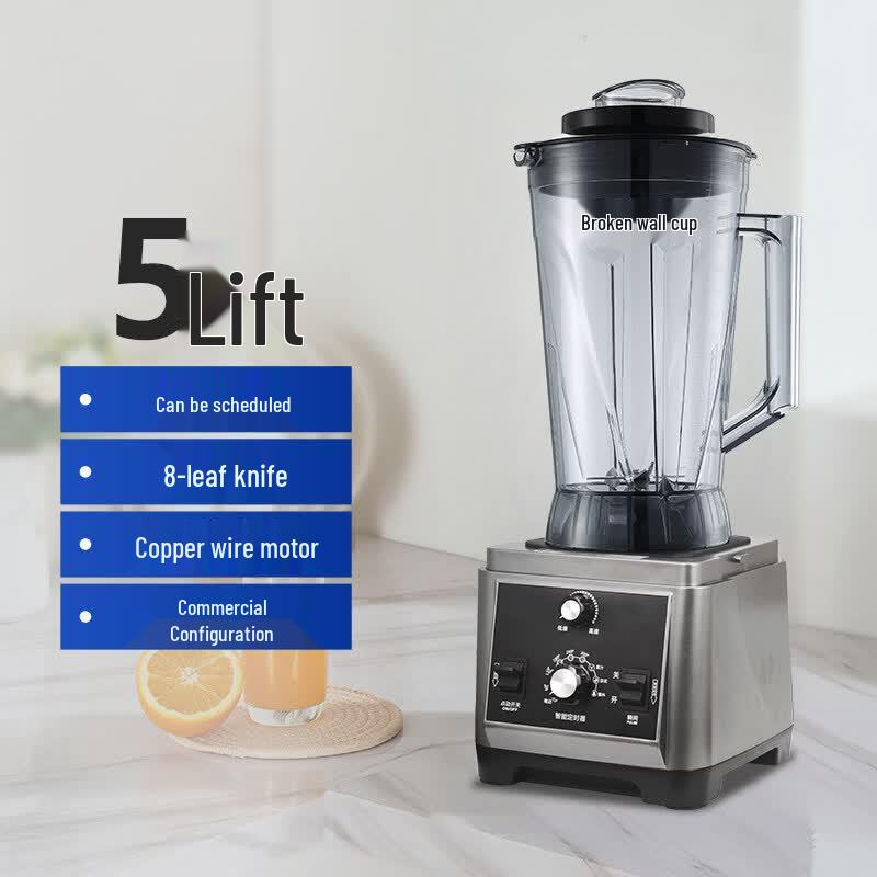 Yingtang 5.5L Professional Blender & Food Processor