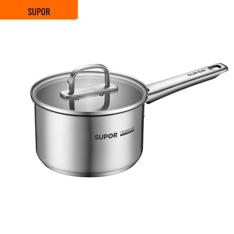 SUPOR 304 Stainless Steel Milk Pot