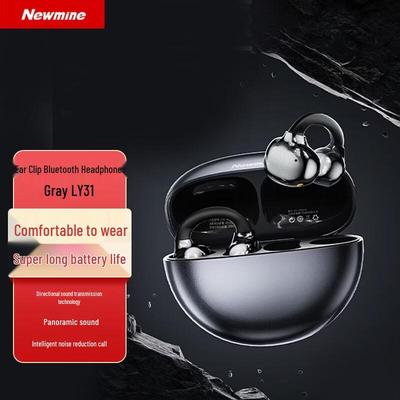 Newmine LY31 Ear-Clip Bluetooth Earbuds