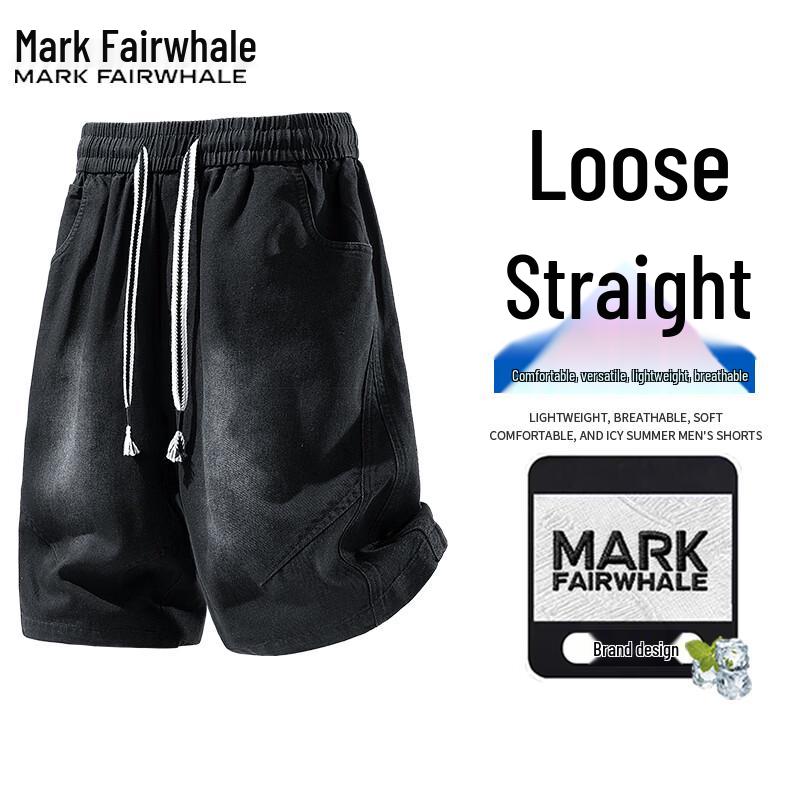 Mark Fairwhale Men s Summer Ice-Feel Breathable Casual Shorts 5XL