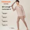Yier Shuang Men's 10A Antibacterial Thin Cotton Thermal Underwear Set