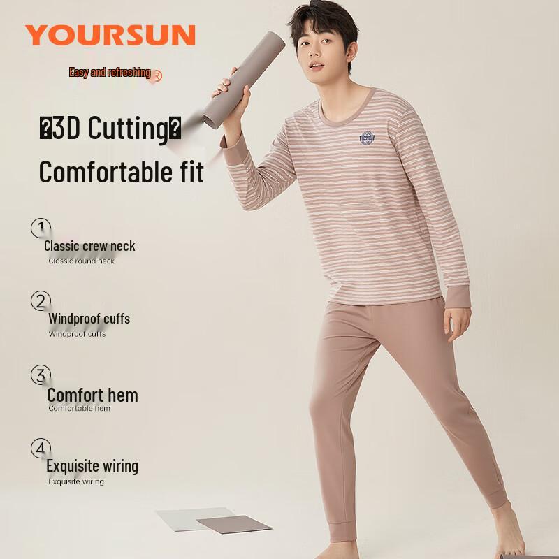 Yier Shuang Men's 10A Antibacterial Thin Cotton Thermal Underwear Set