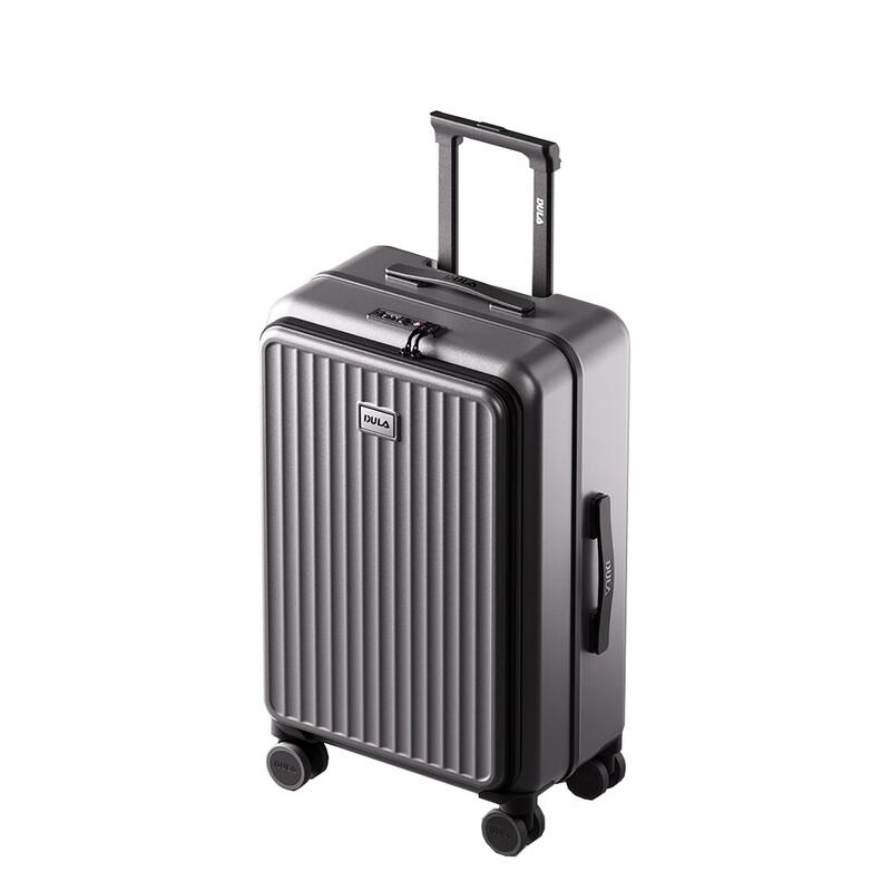 DULA Side-Opening Hardside Luggage