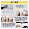 Powerful Suction Cup, Vacuum Lifter, Car, One-touch Suction Cup Type