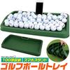 Golf ball tray storage case [can store up to 100 balls] For video shooting apps, elastic, soft rubber, comes with a smartphone stand, perfect for