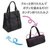 Cooler bagInsulated bagEco bagFoldableApproximately 10LTote bagEquivalent Large Size Shopping bagWaterproof fabricAluminum Lining bagLunch
