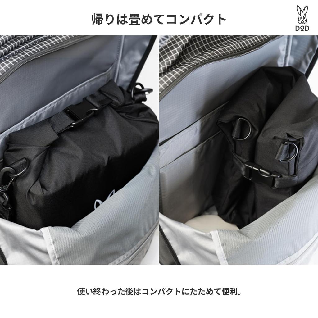 DOD Here We Go Cooler Insulated Soft Cooler Ice for 8 Hours At Holds 5 500ml PET Sacoche (6) [Keeps 40°C], Bottles, Bag, CL1-240-BK