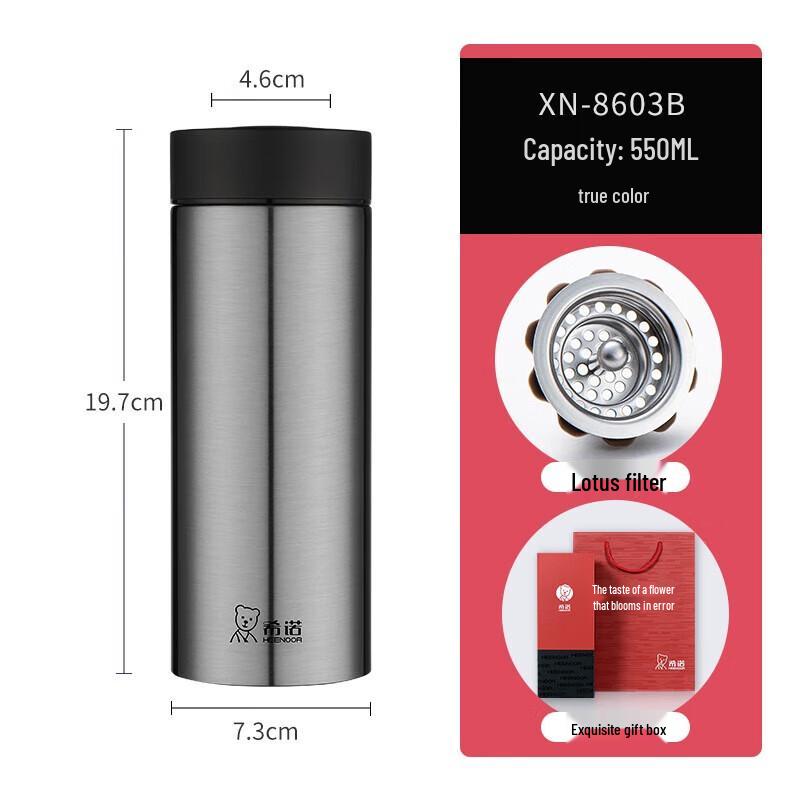 Xinuo Business Portable Stainless Steel Thermos - 550ml