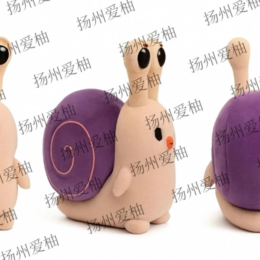 Game Hollow Knight: Silksong Ghost Plush Toys Kiwi Plush Stuffed Animals Doll Cosplay Doll Kids Toys For Children Birthday Gift