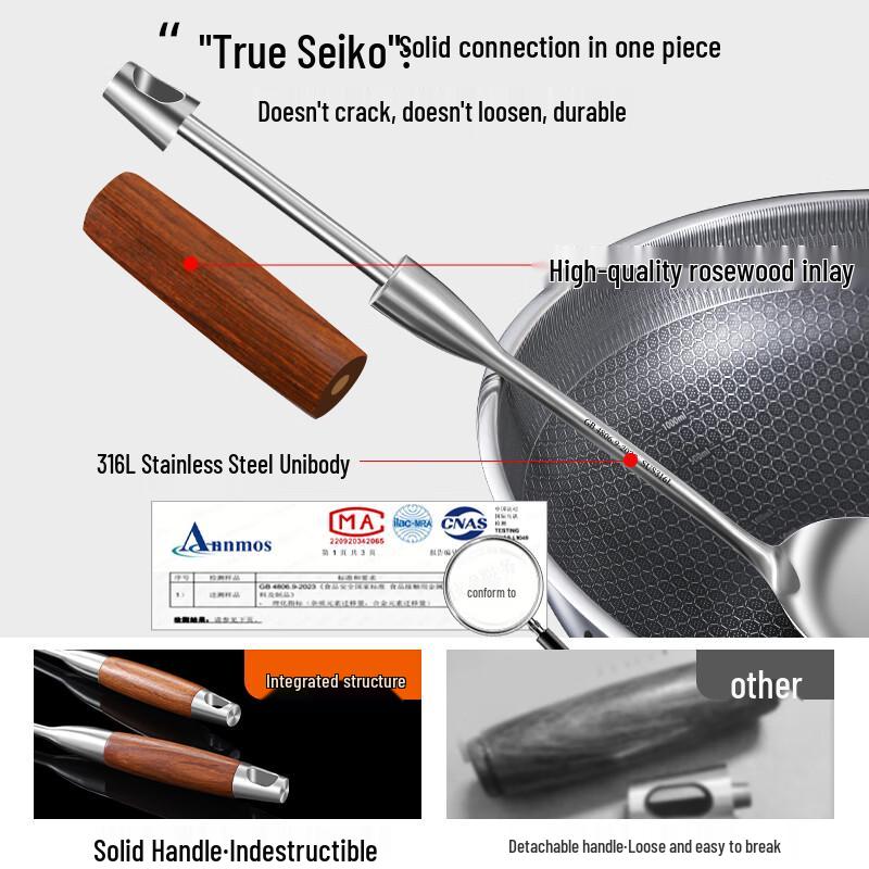 NINTAUS 316 Stainless Steel Stir-fry Spatula with Pear Wood Handle