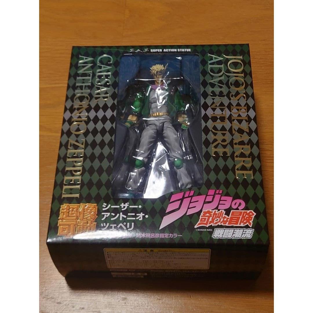 Super Action Statue Caesar Antonio Zeppeli (Hirohiko Araki Designated Color)