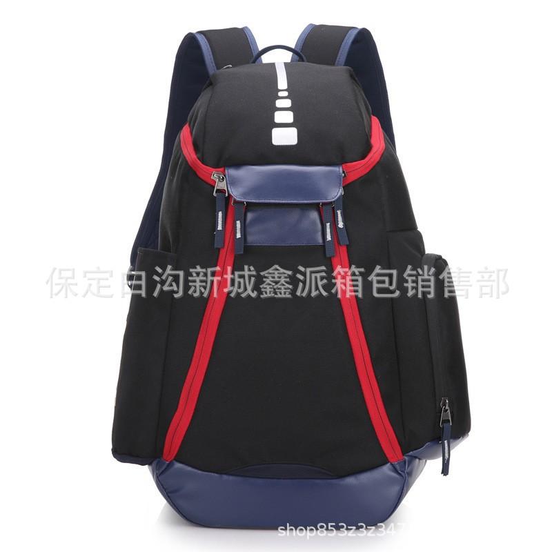 Large Capacity Backpack Student Male and Female Backpack Backpack Air Cushion Shoulder Strap Backpack Sports School Bag