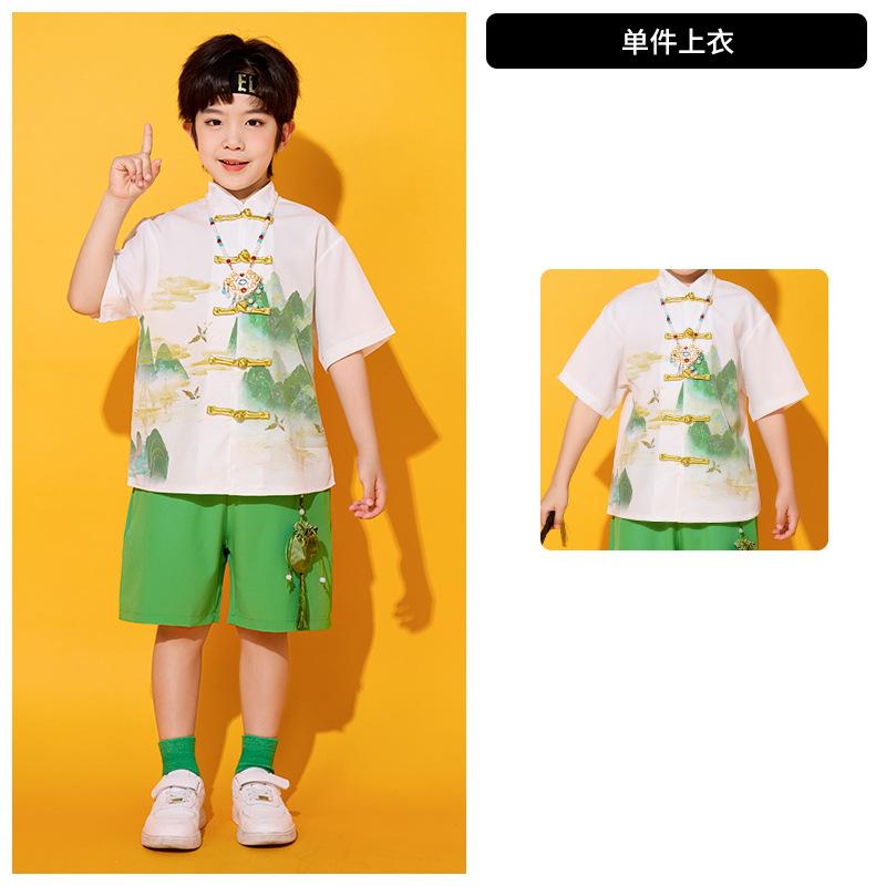 June 1St Children'S Performance Clothes Hanfu Horse Skirt Chinese Style Chorus Performance Clothes Primary School Kindergarten Graduation Class Clothe