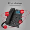 Fanvil X303 Wired IP Phone (CN Version)