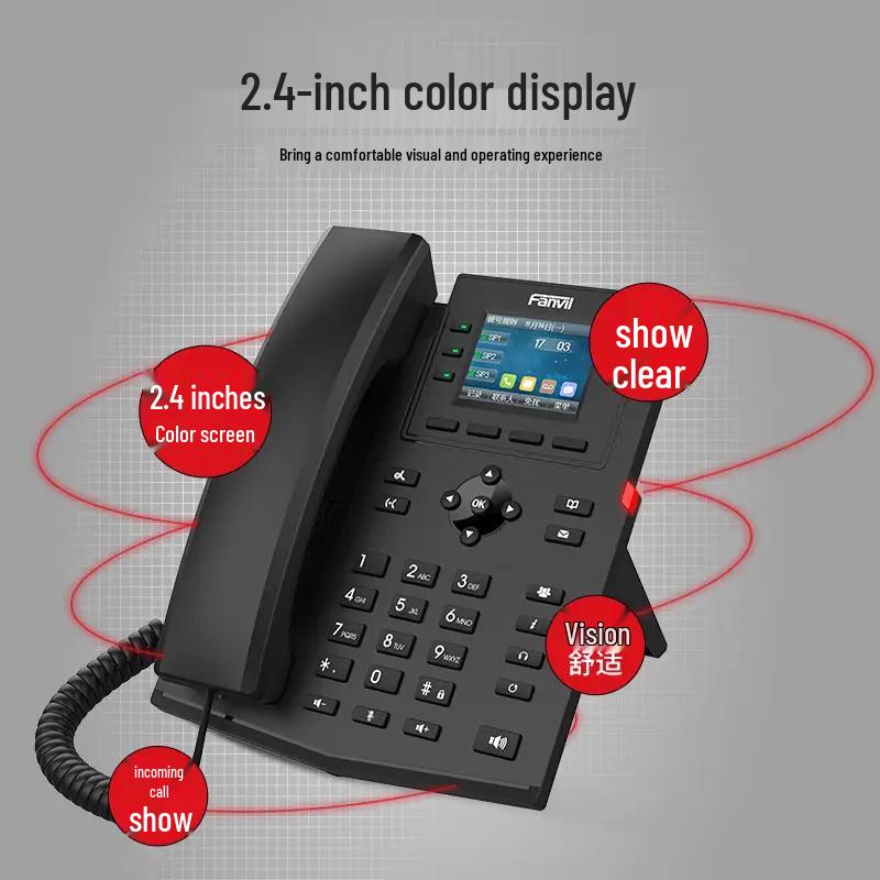 Fanvil X303 Wired IP Phone (CN Version)