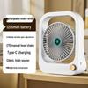 Wiederaufladbarer USB-Oszillations-Schreibtischventilator mit stufenloser Geschwindigkeitsregelung