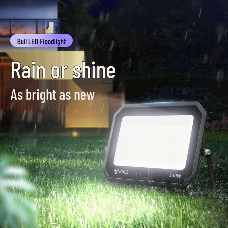 BULL Smart LED Outdoor Floodlight