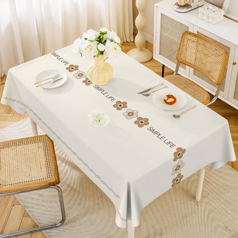 ZISIZ Премиальная тканевая скатерть