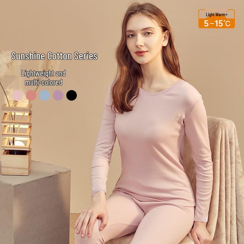 

Dingguagua Couple s Pure Cotton Antibacterial Thermal Underwear Set 2XL (175)