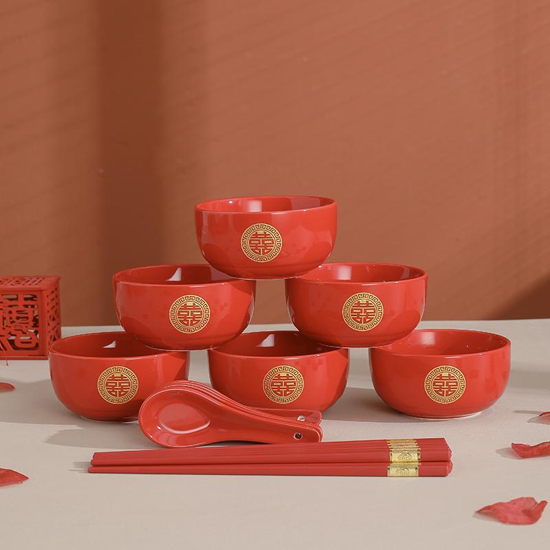 Chinese Wedding Red Bowls & Chopsticks Set: Bride Dowry Gift Pair