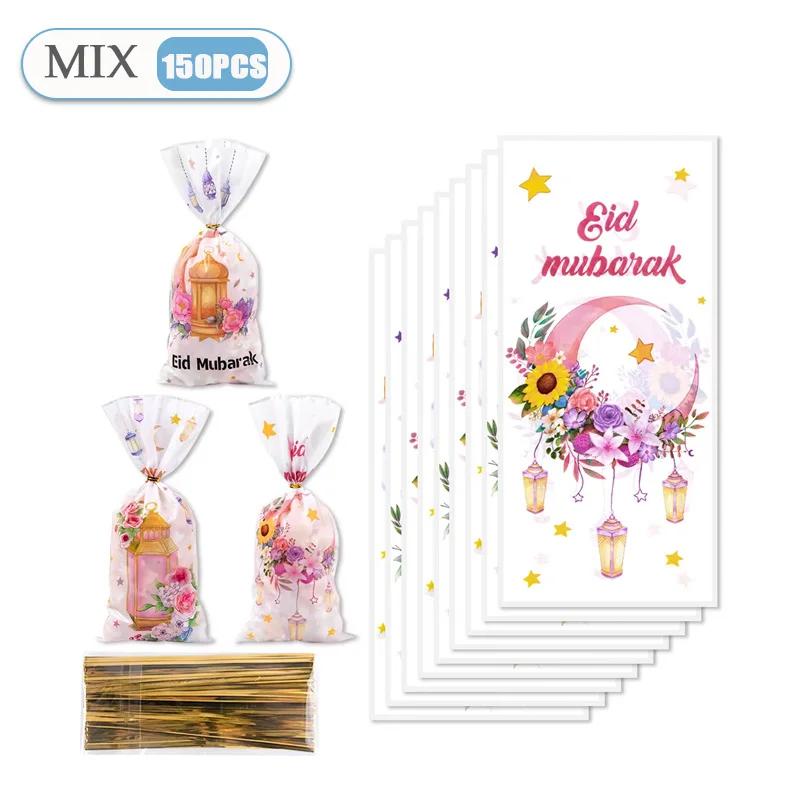 50-500PCS Ramadan Holiday Flat Pouch Set 3 in 1 Flower Crescent Pattern Eid Mubarak Candy Favor Party Gift Bag
