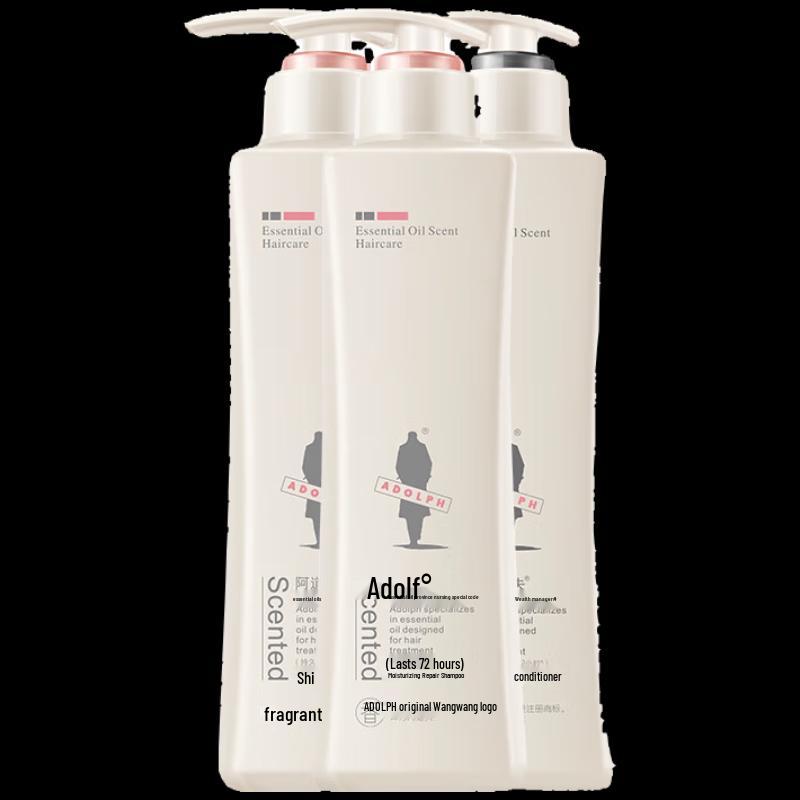 Adolf Moisturizing Repair Shampoo & Conditioner Set