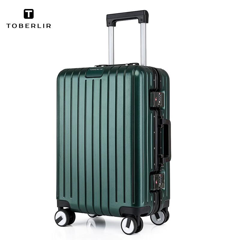 

TOBERLIR Aluminum Frame PC Hardshell Spinner Luggage